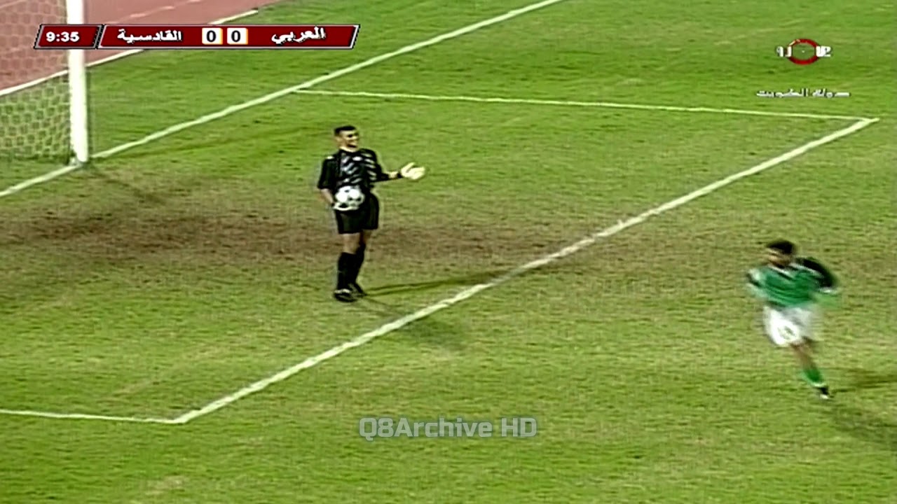 #القادسية 4-2 #العربي - #كأس_ولي_العهد 2000/2001