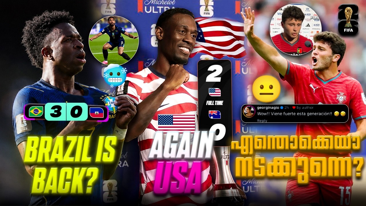 Portugal camp is a MESS🫥🫡ഇതിന്റെ കുറവ് ഉണ്ടായിരുന്നു😑Brazil is BACKK🔥🔥