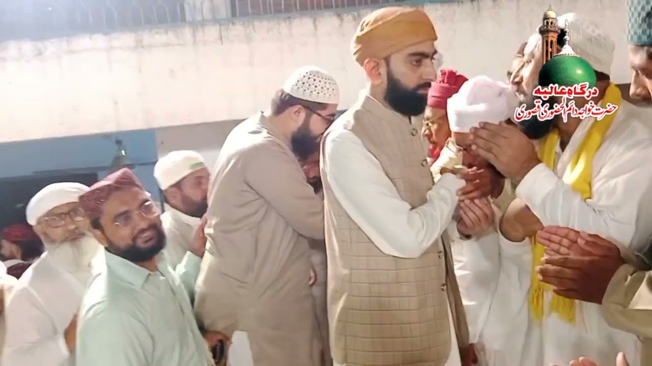Darul uloom jamia Hanfiya kasur Syed peer Ali Haider Shah Bukhari kasuri