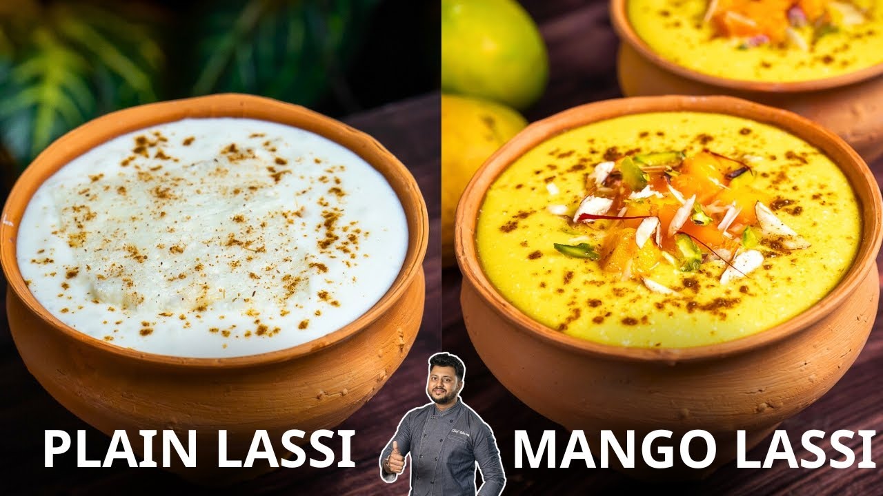 दुकान जैसा लस्सी बनाये चुटकीयों में | lassi Recipe in hindi | Atanur Rannaghar hindi | Lassi Recipe
