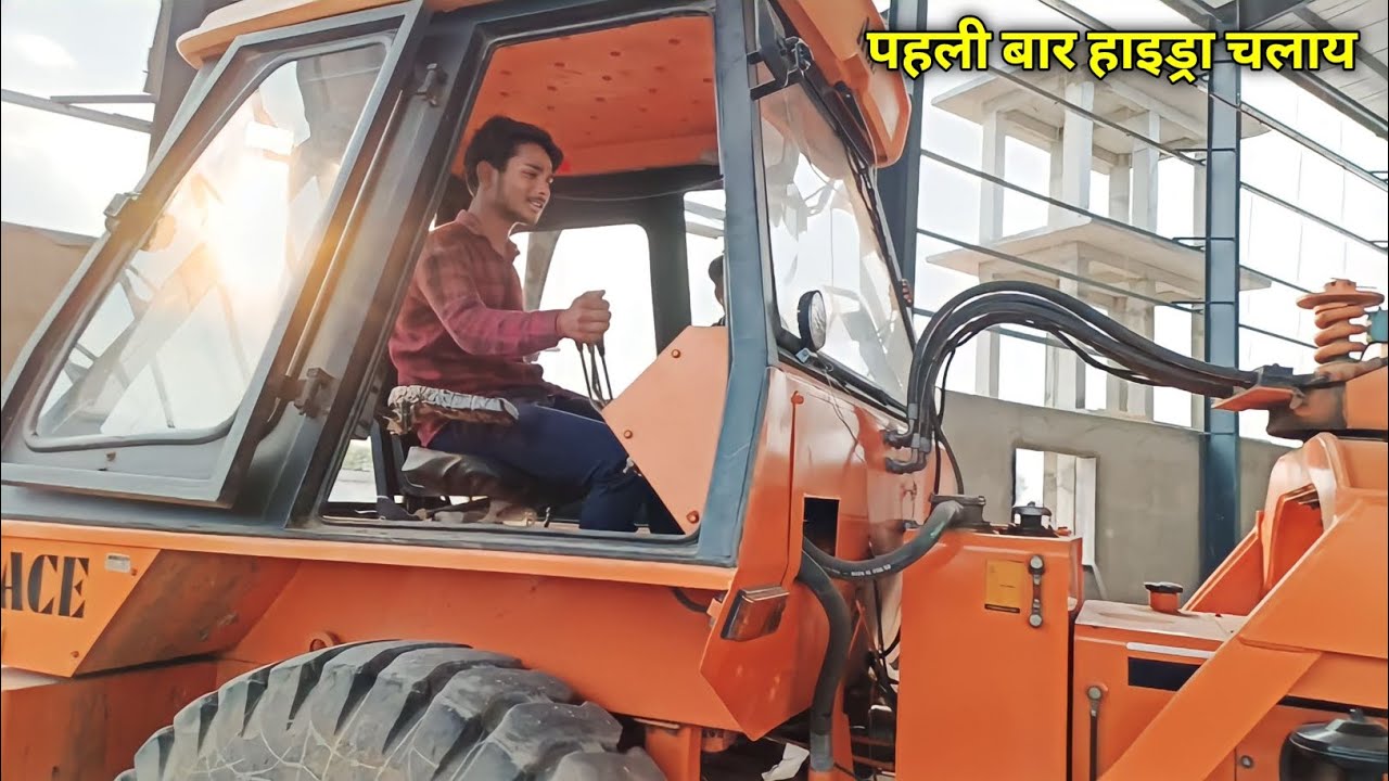 First Time Hydra Machine Chalaya 😎 || पहली बार हाइड्रा चलाय