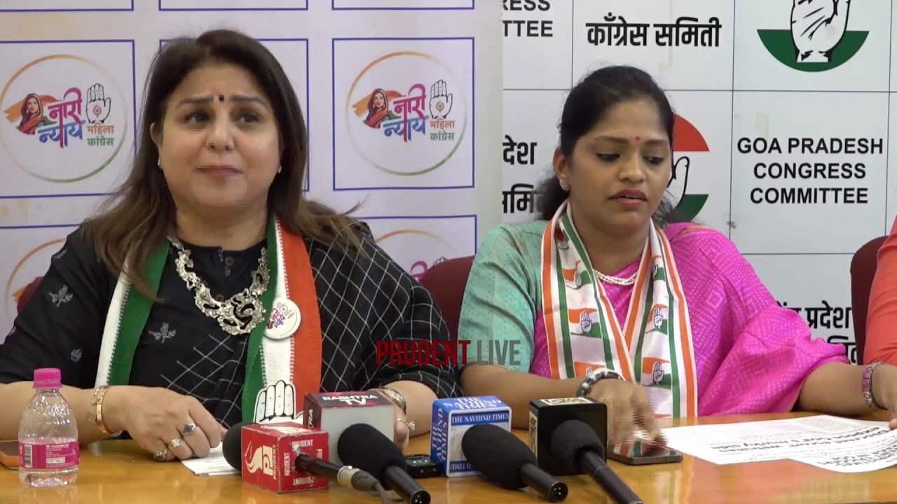 Press Conference | Goa Pradesh Mahila Congress | Live | Prudent | 270126