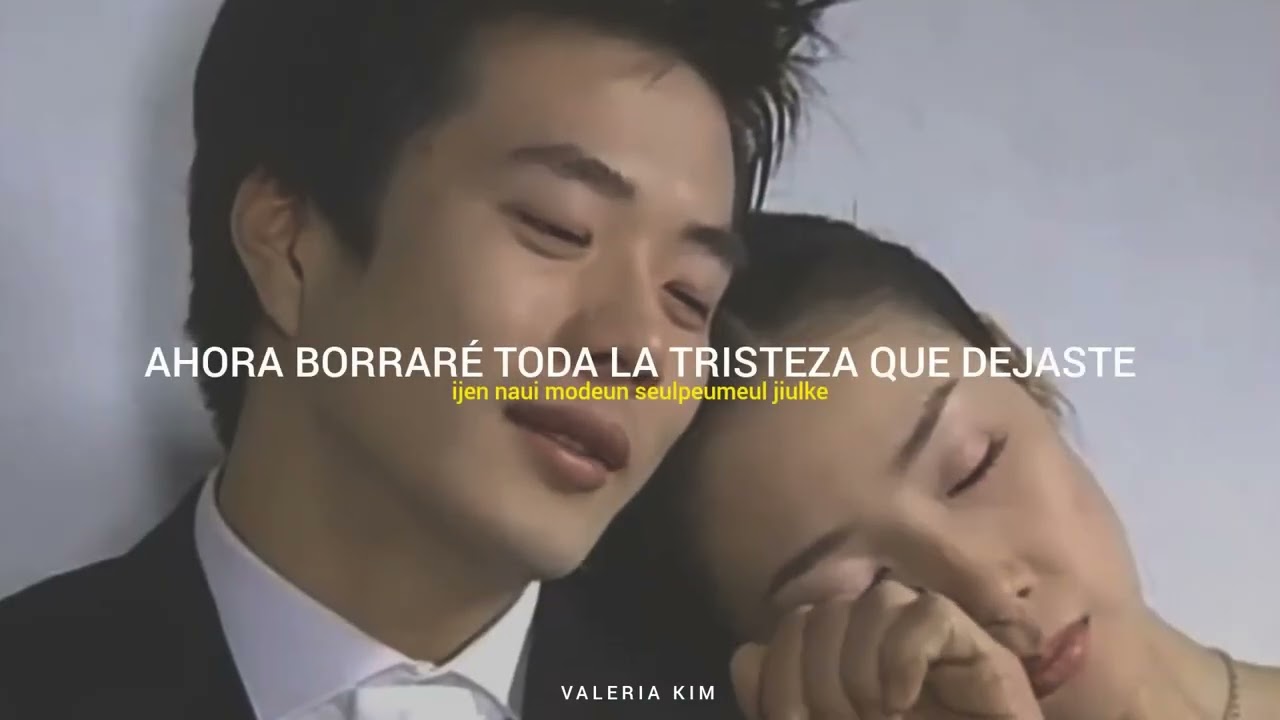 [Sub Español + Rom] Jang Jung Woo - 'That's The Only One' - Stairway To Heaven OST