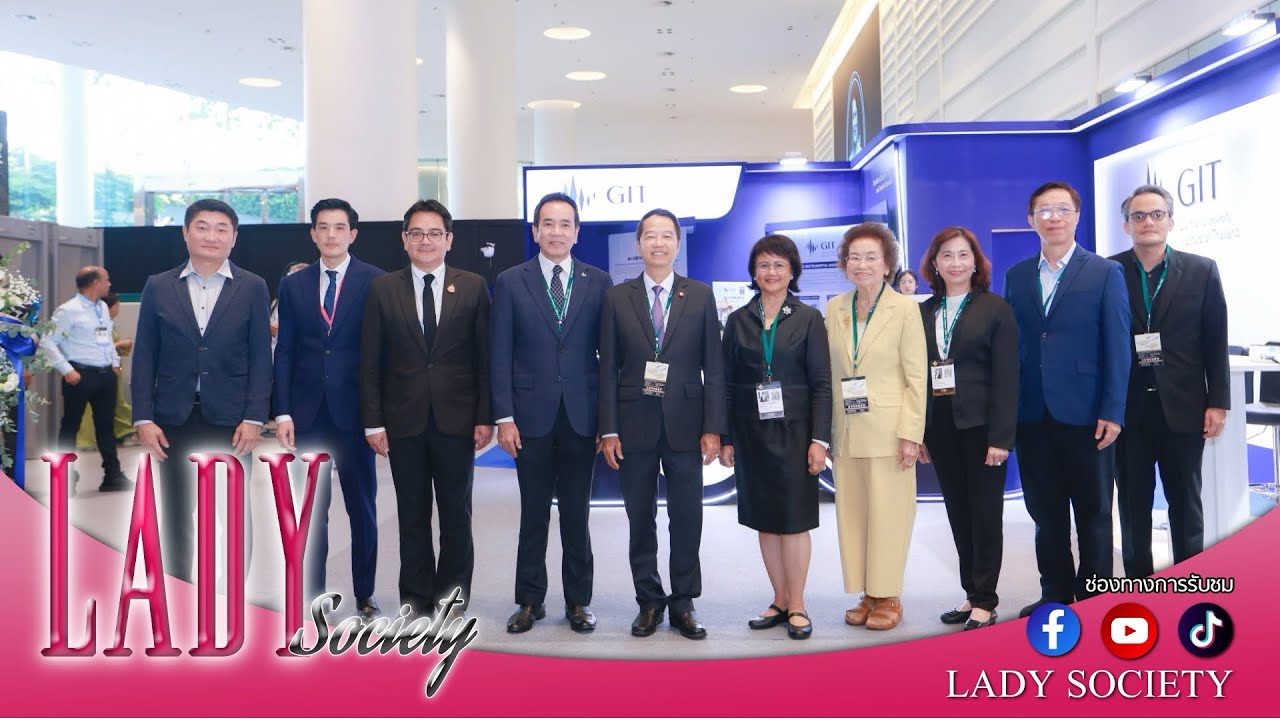 Lady New : GIT เปิดพื้นที่จัดแสดงผลงานและพันธกิจในงาน “Bangkok Gems & Jewelry Fair” ครั้งที่ 73