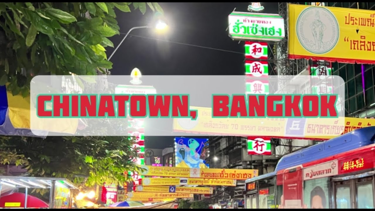 Vídeo-paseo narrado, Bangkok HD walk: Chinatown Yaowarat night market - Thailand vegetarian festival