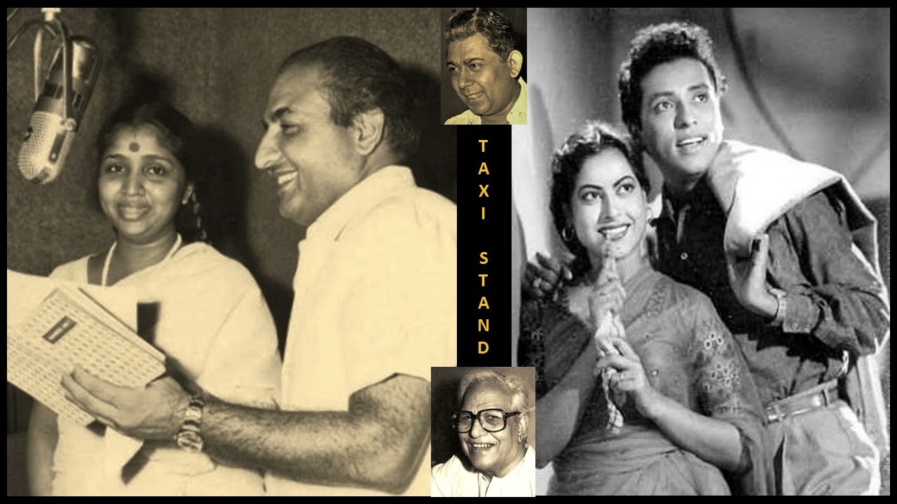 Mohd. Rafi & Asha Bhosle - Taxi Stand (1958) - 'aana hai to chaley aao'
