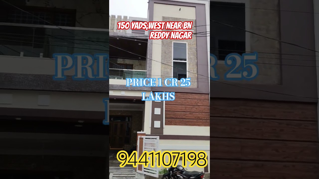 HOUSE FOR SALE NEAR BN REDDY NAGAR 150 YADS WEST,PRICE  CR 25 LAKHS 9441107198#trending#viral#ghmc
