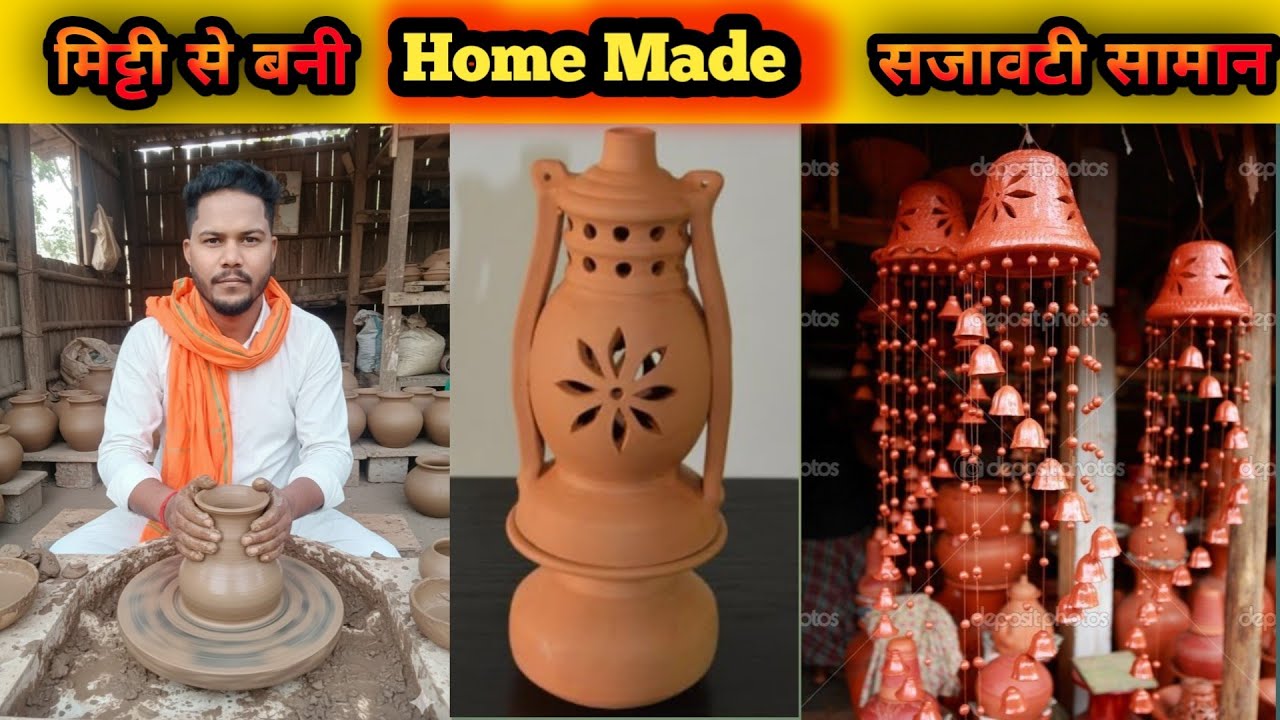 Mitti bartan banana shikhe ||Home made#potteryclay  #clayart 