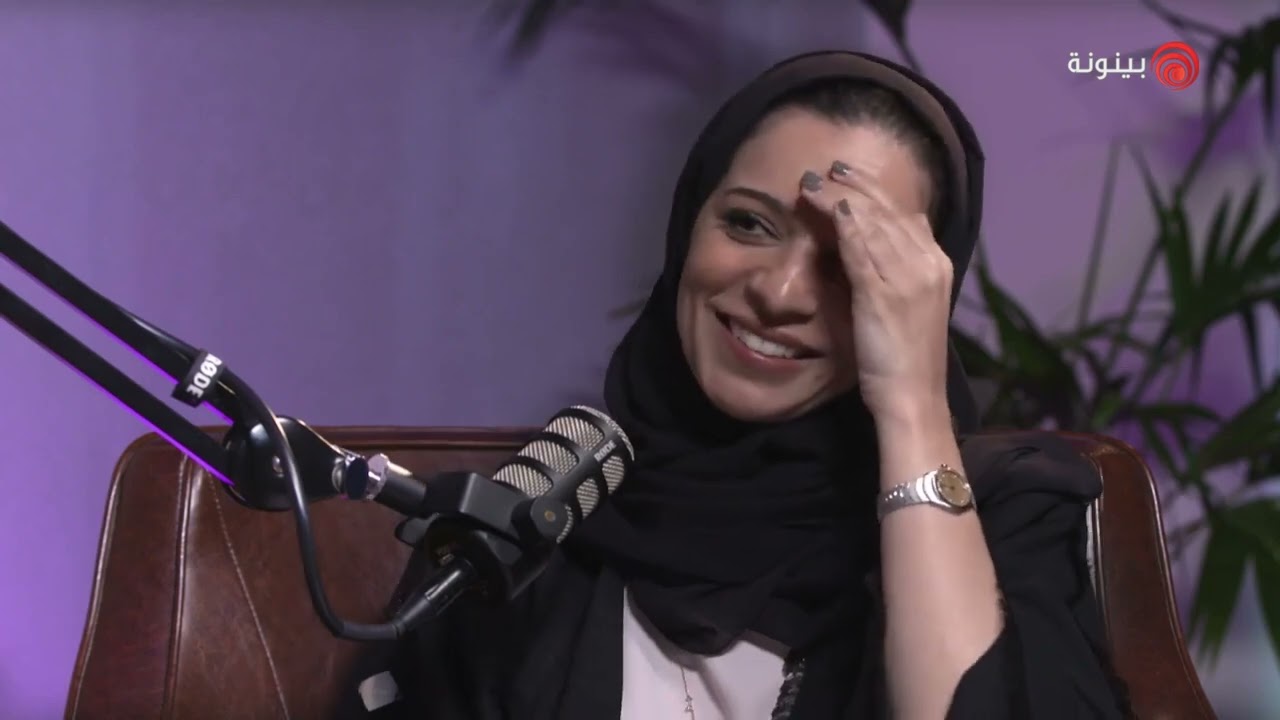 الموسم الثاني | لقاء مع الدكتورة مايا الهواري حول الذكاء العاطفي