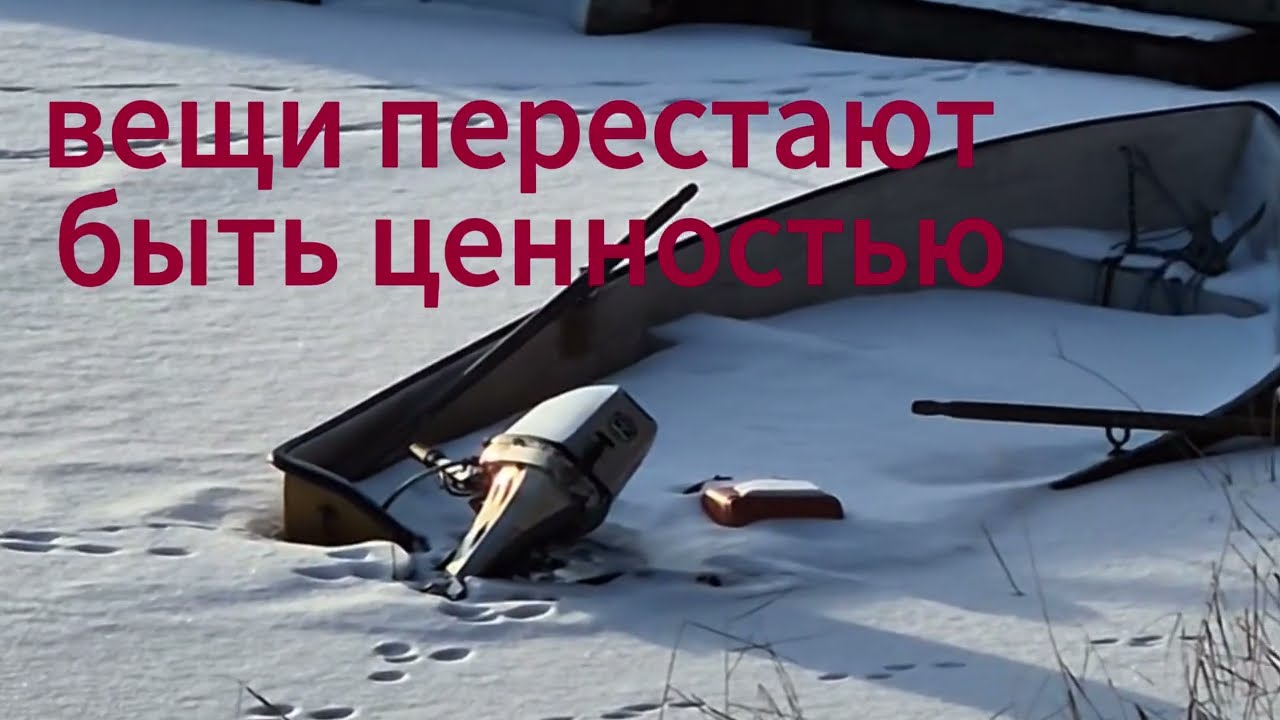 Почему в Швеции бросают дорогие вещи.