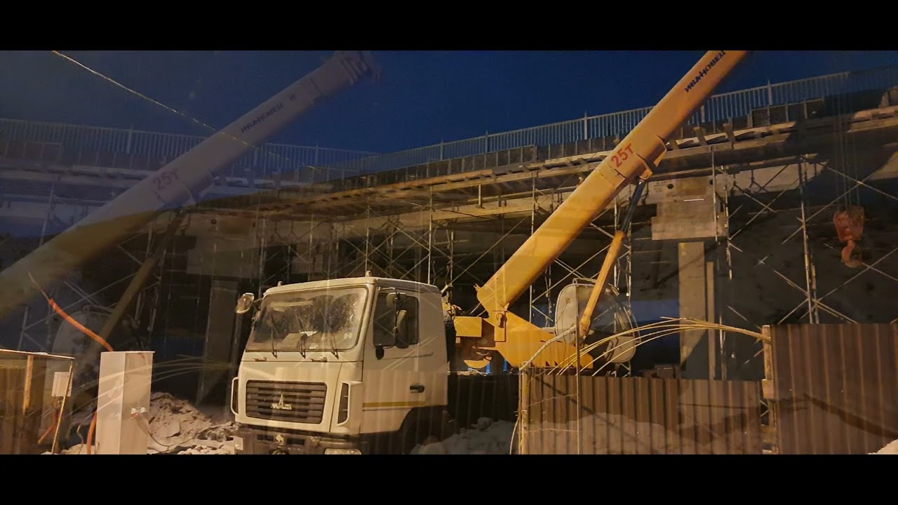 Могилёв. Замена моста над Папенкой 2023-2024г