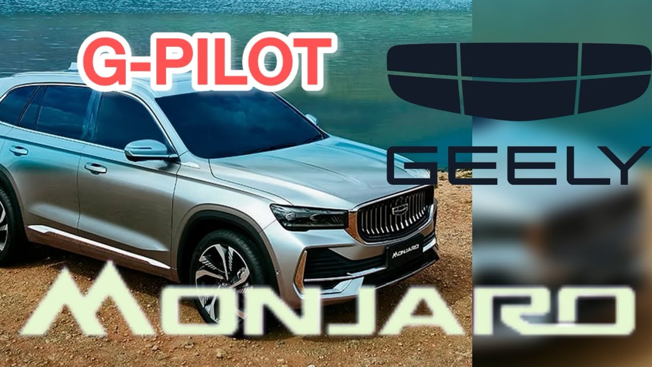 Как работает G-pilot Geely Monjaro #g-pilot #geely #monjaro
