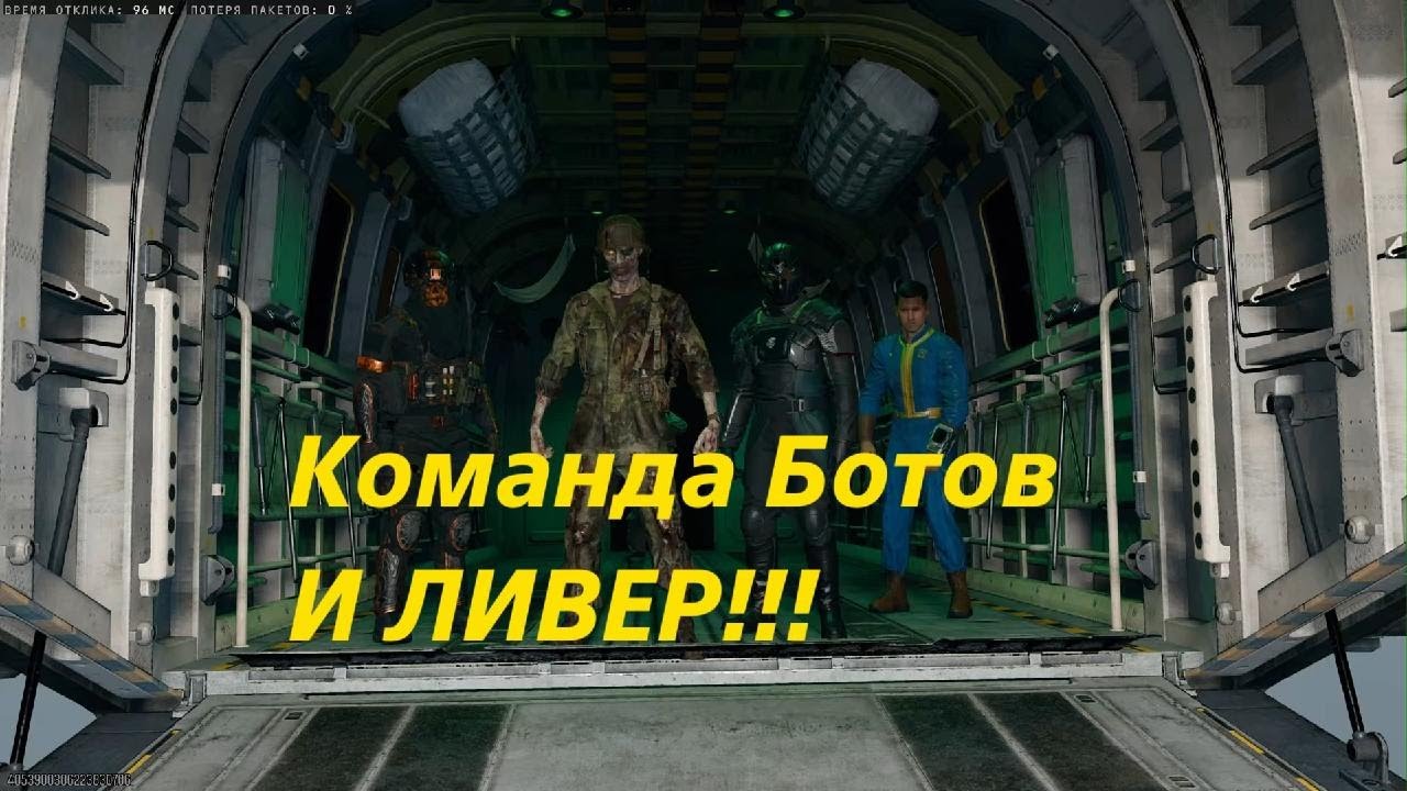 Call of Duty_кто покинул игру?