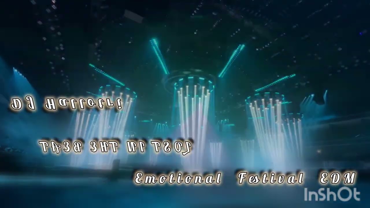 Lost in the Beat - DJ Hallotri (Emotional Festival EDM)