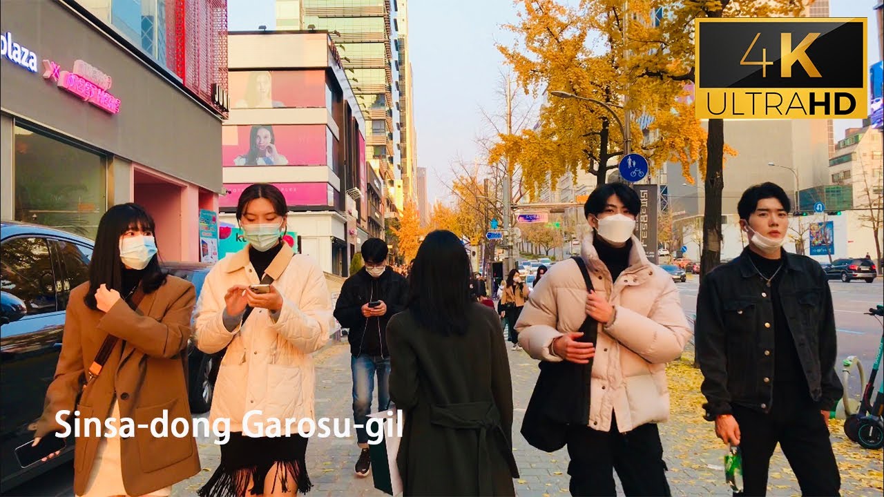 [4K] гаросугил сеул | Осенняя прогулка в Sinsa-dong Garosu-gil Сеул Корея | Sinsa Dong Seoul