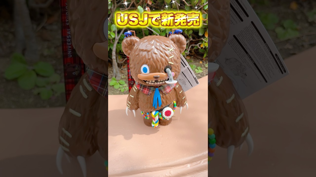 大人気すぎるハミクマのポップコーンバケツが遂に発売！#usj #ユニバ #ポップコーンバケツ