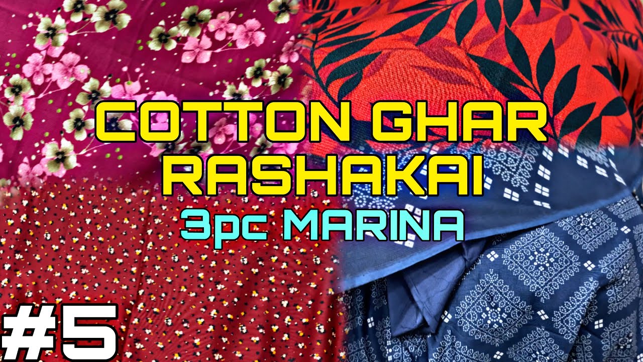 Cotton Ghar Rashakai | 3pc Marina | Online Cloth Shopping 