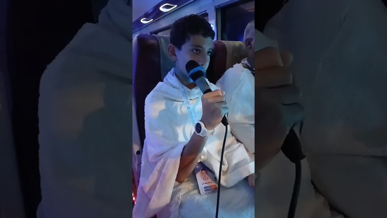 ما شاء الله بطل من أبطال دوله التلاوه أثناء الذهاب إلى العمره