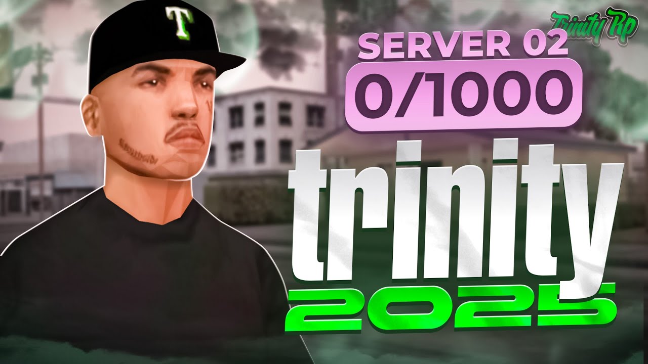 TRINITY RP 02 в 2025 ГОДУ - ЭТО ЖЕСТЬ...