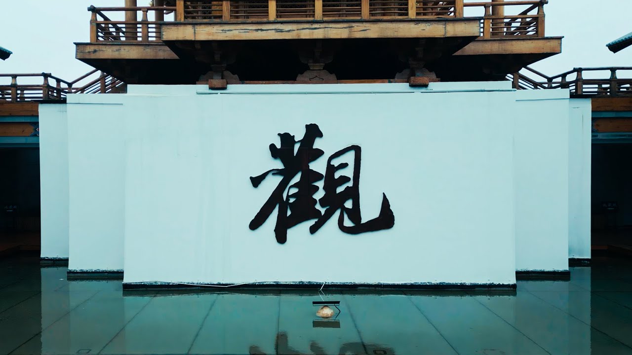五祖寺：Walking in Wuzu Temple（Hubei, China）