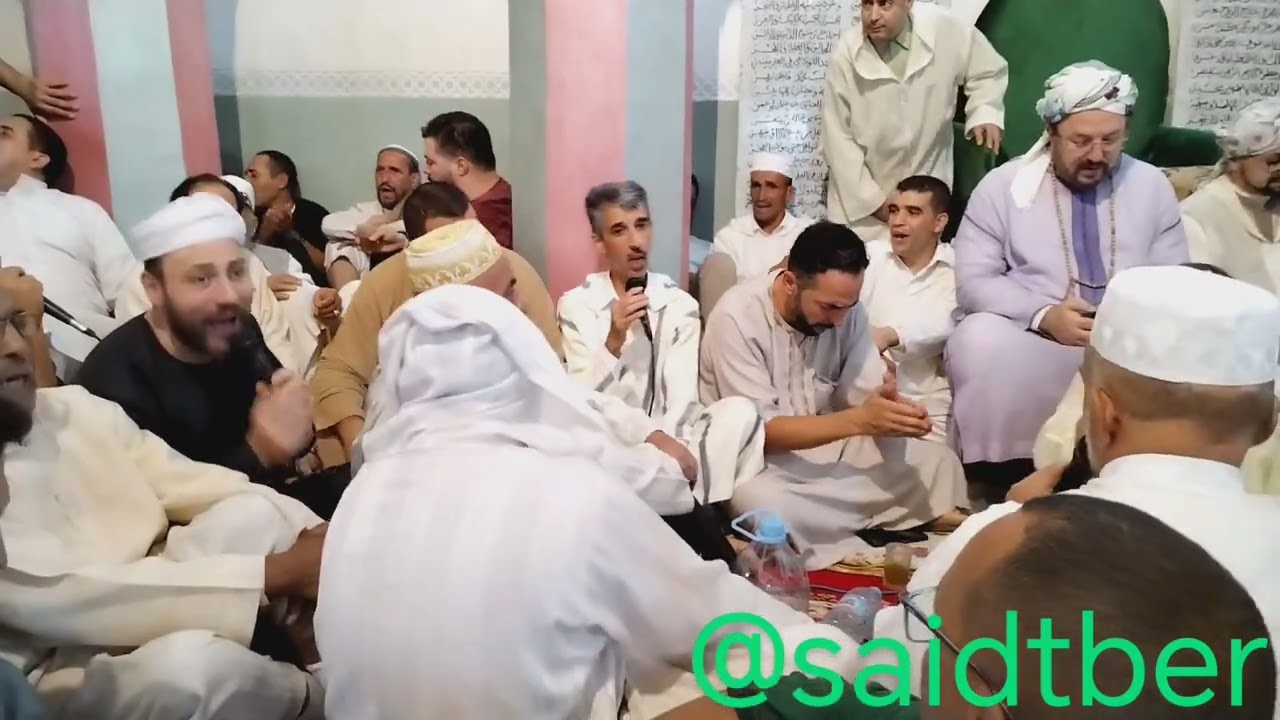 حفل السماع والمديح النبوي الشريف بالزاوية الوزانية درب الحرة بفاس المغرب جزء2