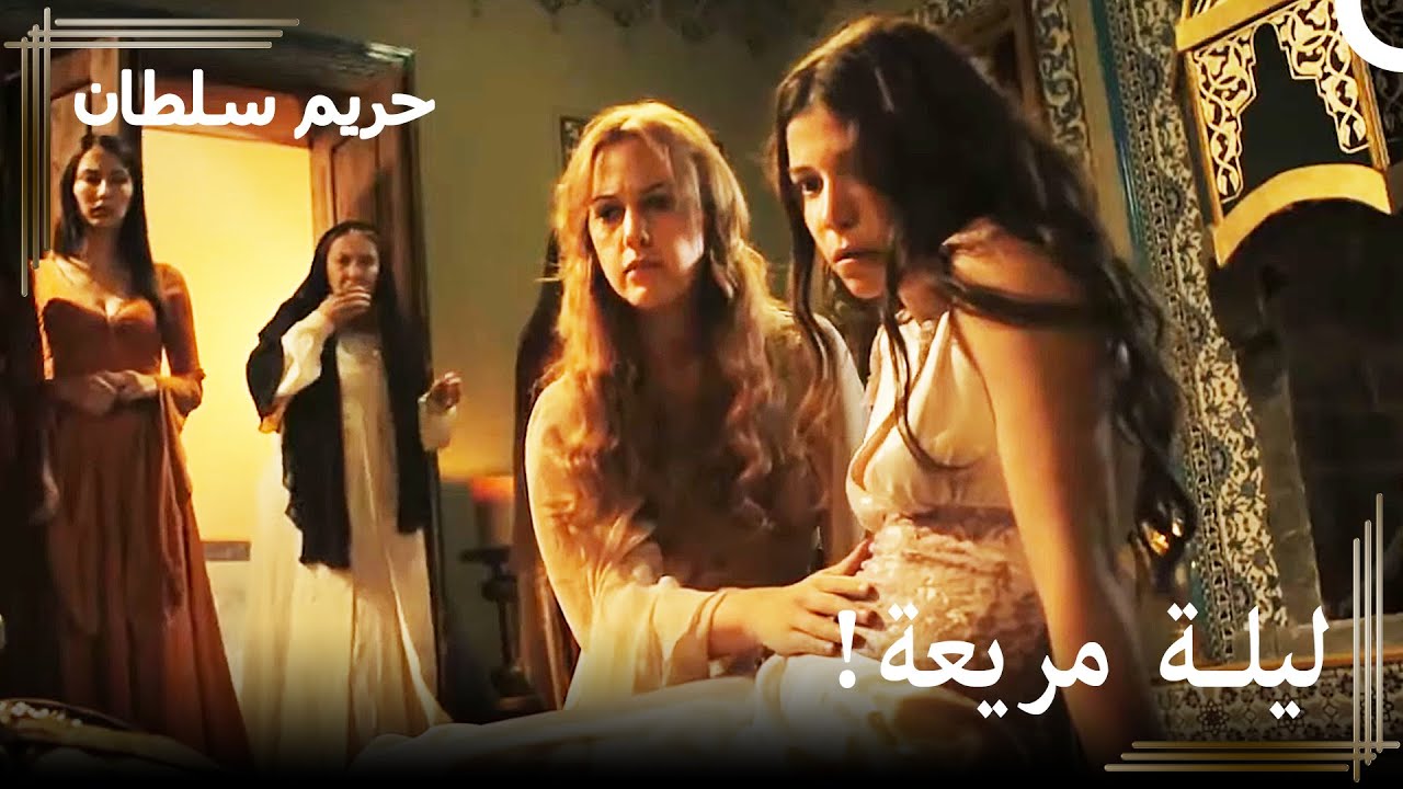 محاولة اغتيال خديجة سلطان أثناء نومها | حريم السلطان