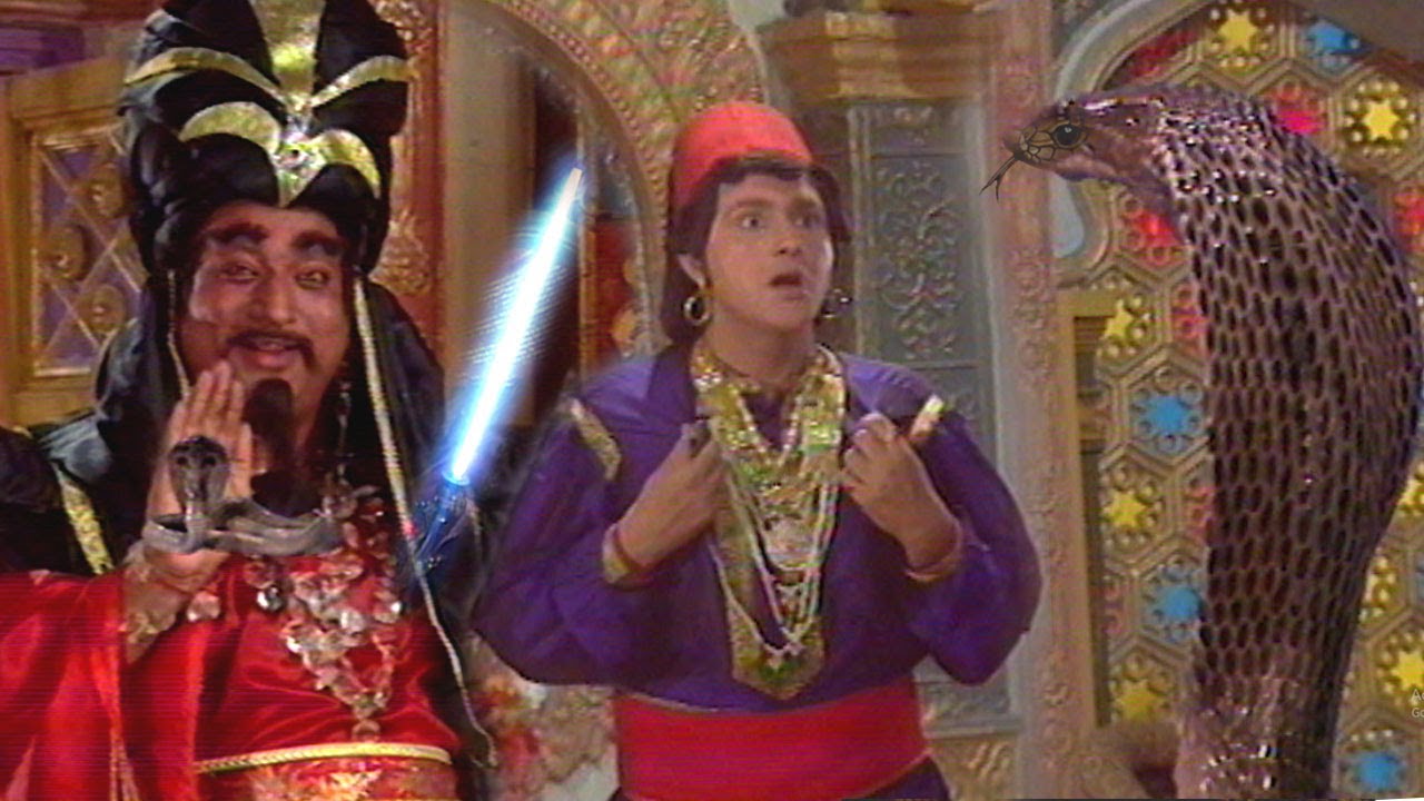 जादू जादूगर का - अब देख जादूगर की सजा - Alif Laila