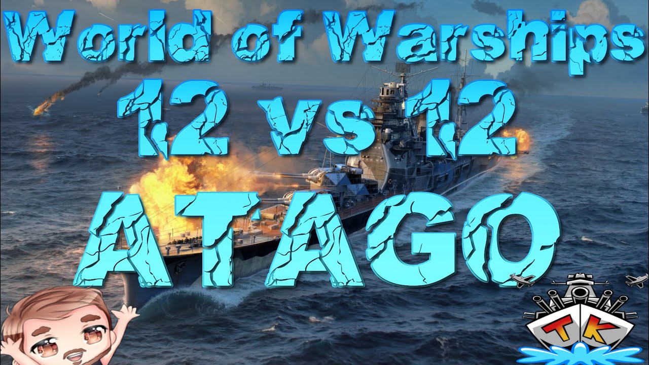 12 vs 12 Atago's FIGHT!!! 