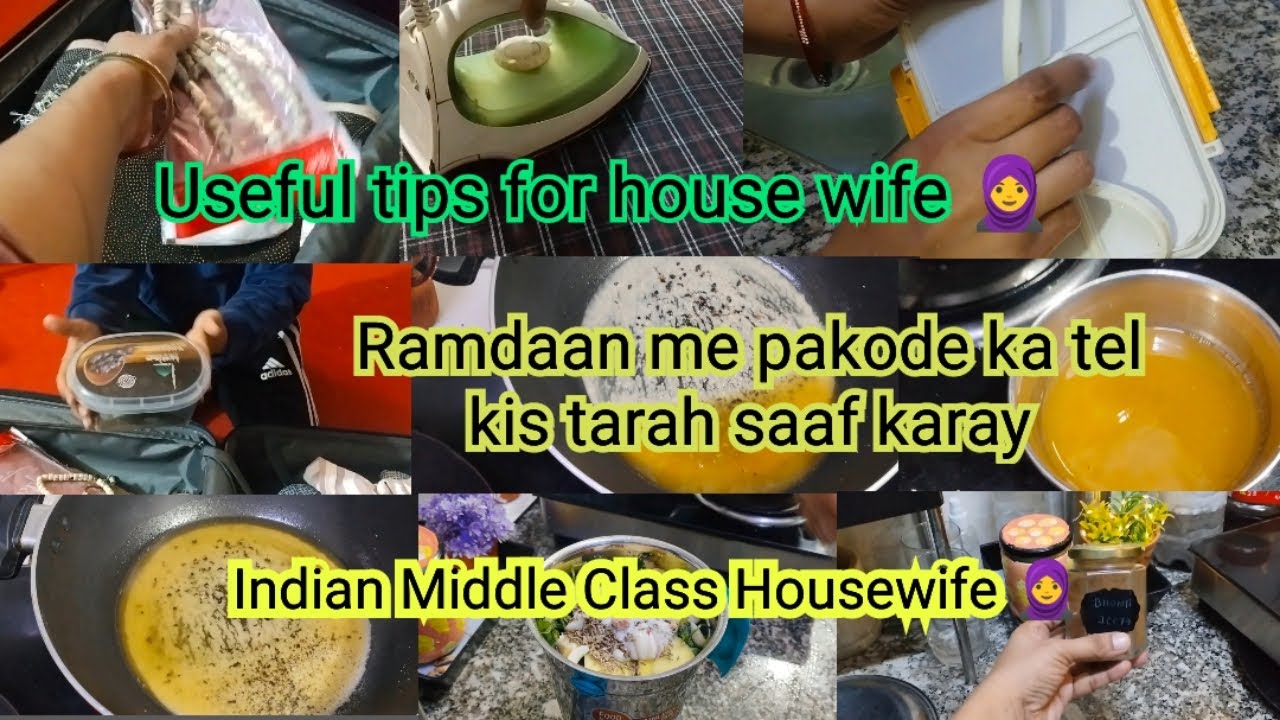 Pakode Ka Tel Kaise Saaf Karay/Useful Tips For Housewifes #routine #hacks #dailyvlogs
