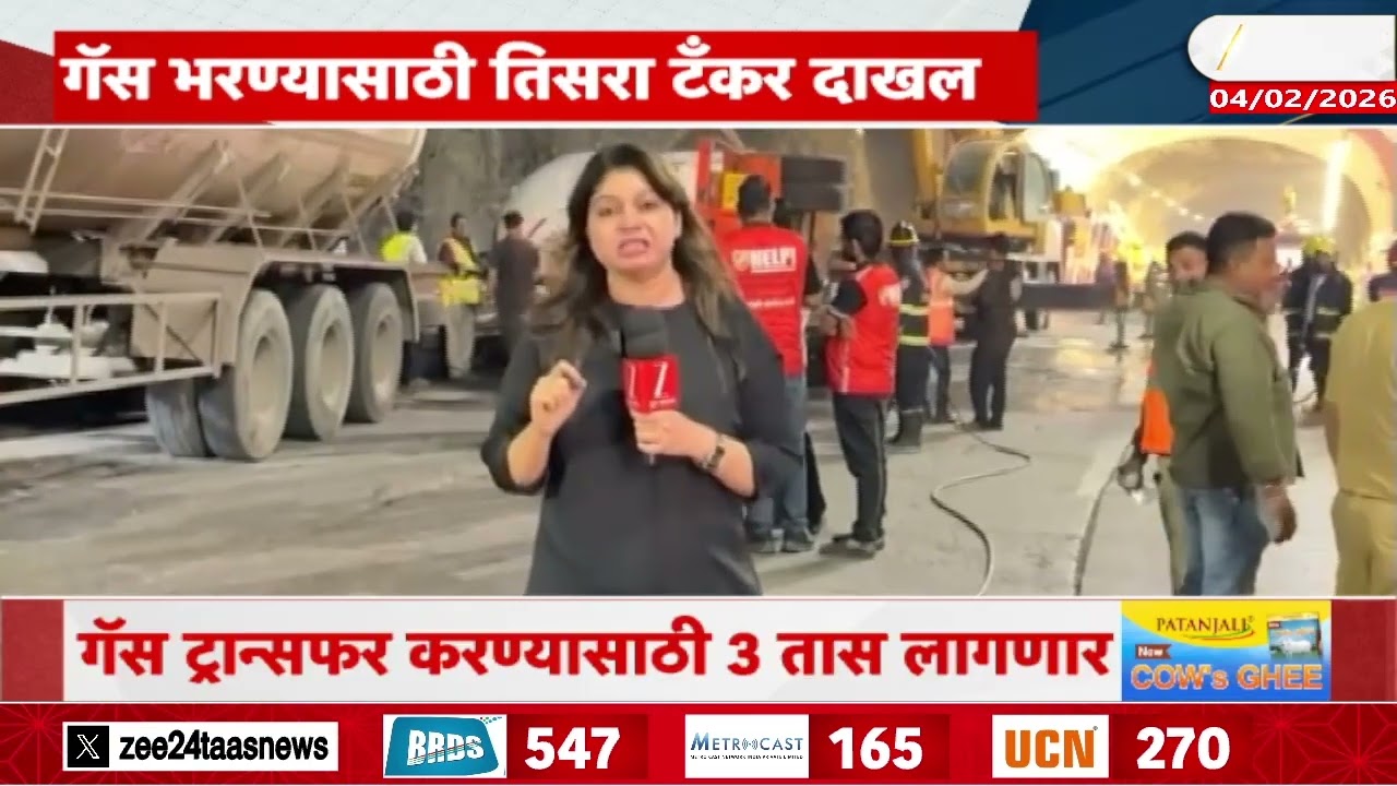 Pune Mumbai Expressway | गॅस भरण्यासाठी तिसरा टँकर दाखल