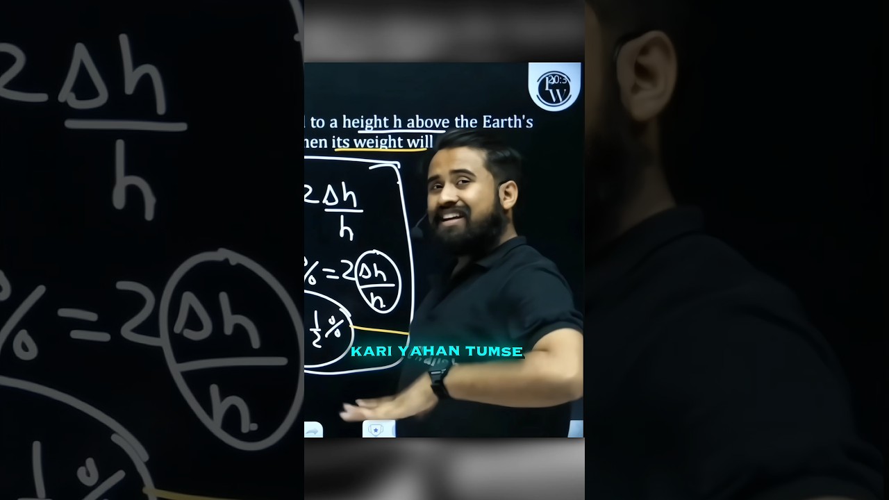 Difference Between JEE & NEET Exam🔬📘 #ayudhsir #physicswallah #jeevsneet #neet #jee #shorts