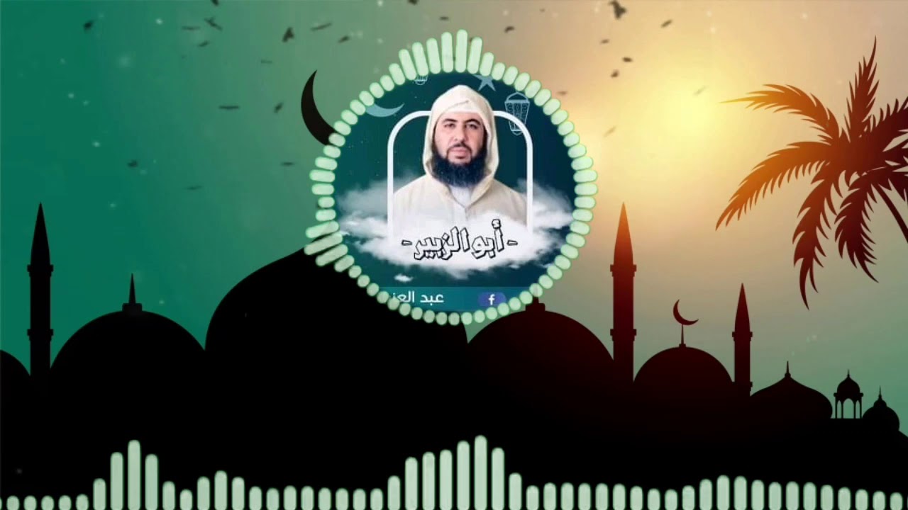 خطبة الجمعة (عاشوراء وطقوس السحر والشعوذة)