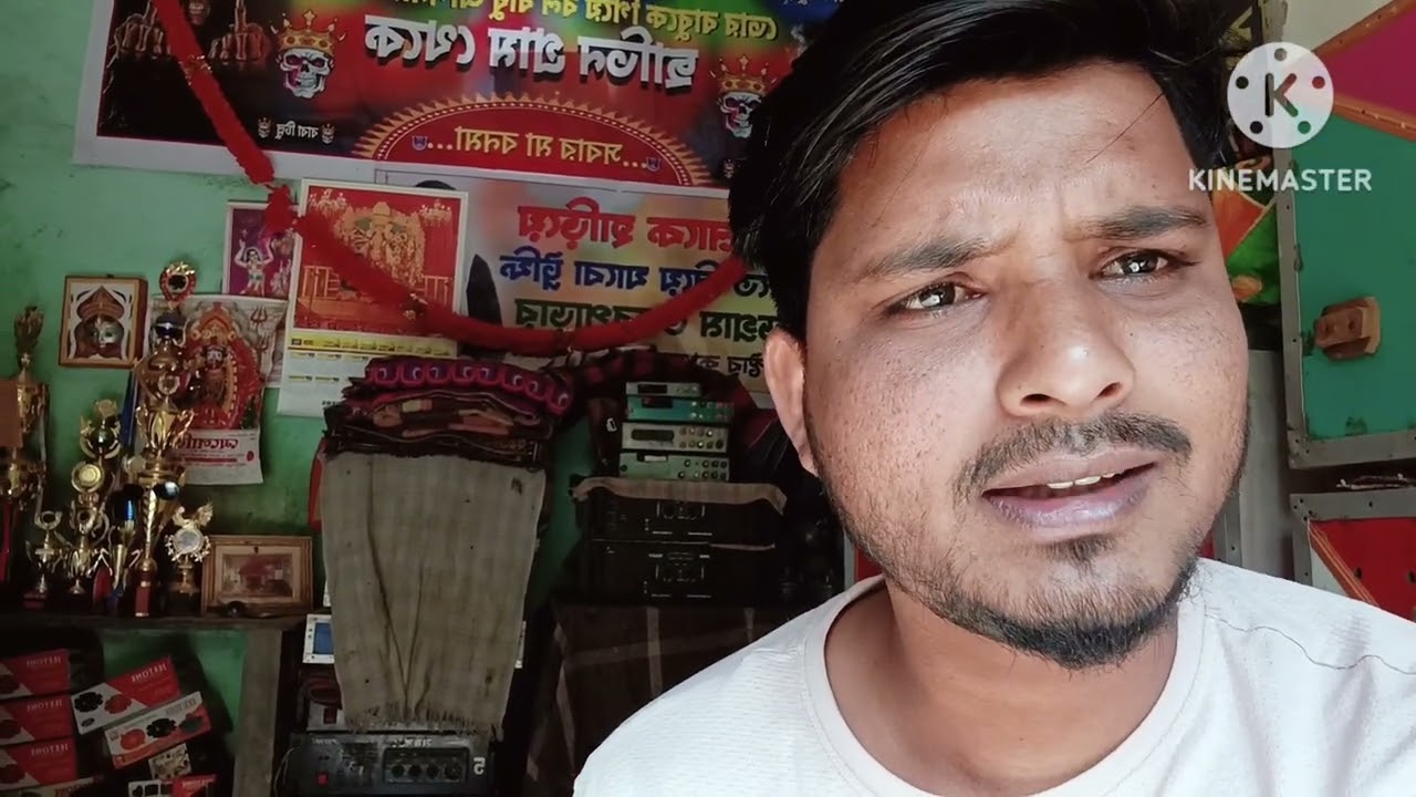 বন মা সাউন্ড নতুন কিছু সাউন্ড নিয়ে কথা 