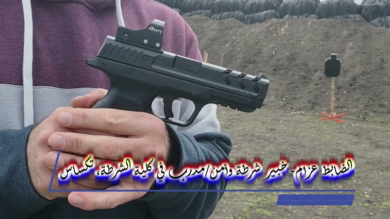 Unboxing Girsan MC 28 Part 2 الجزء الثاني  فتح صندوق مسدس