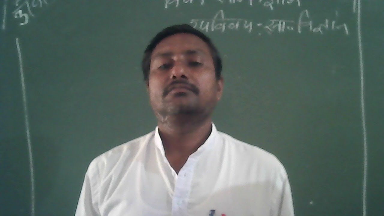 sst class 10 by jitendra  sir 03-09-2020