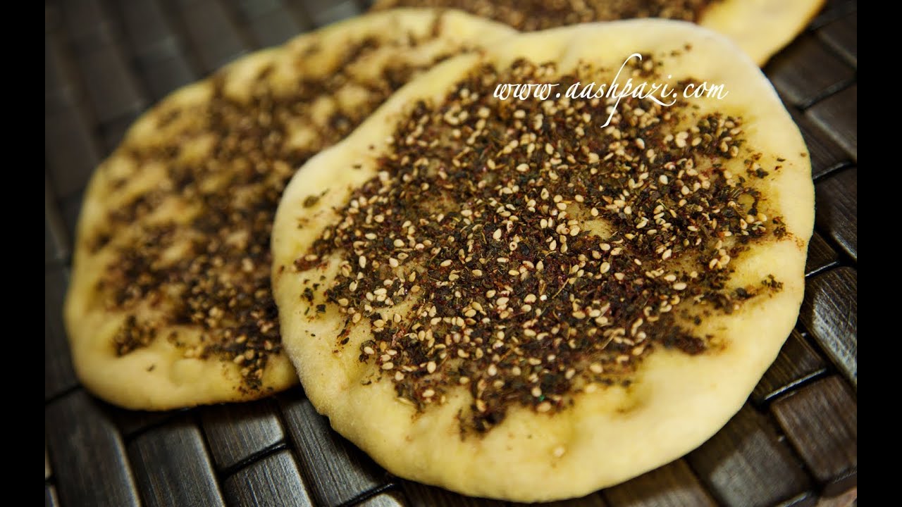 Zaatar Recipe (Zaktar Recipe)