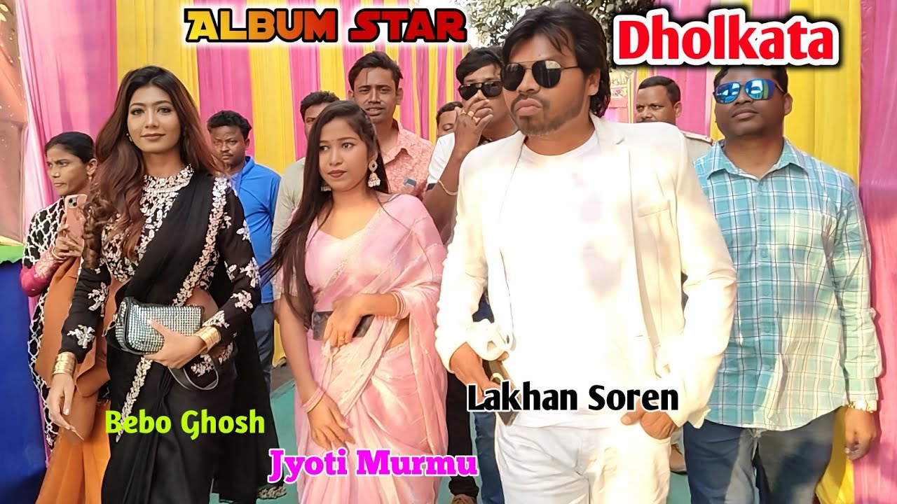 Lakhan Soren, Bebo Ghosh, Jyoti Murmu Dholkata Football Graund Me 2026