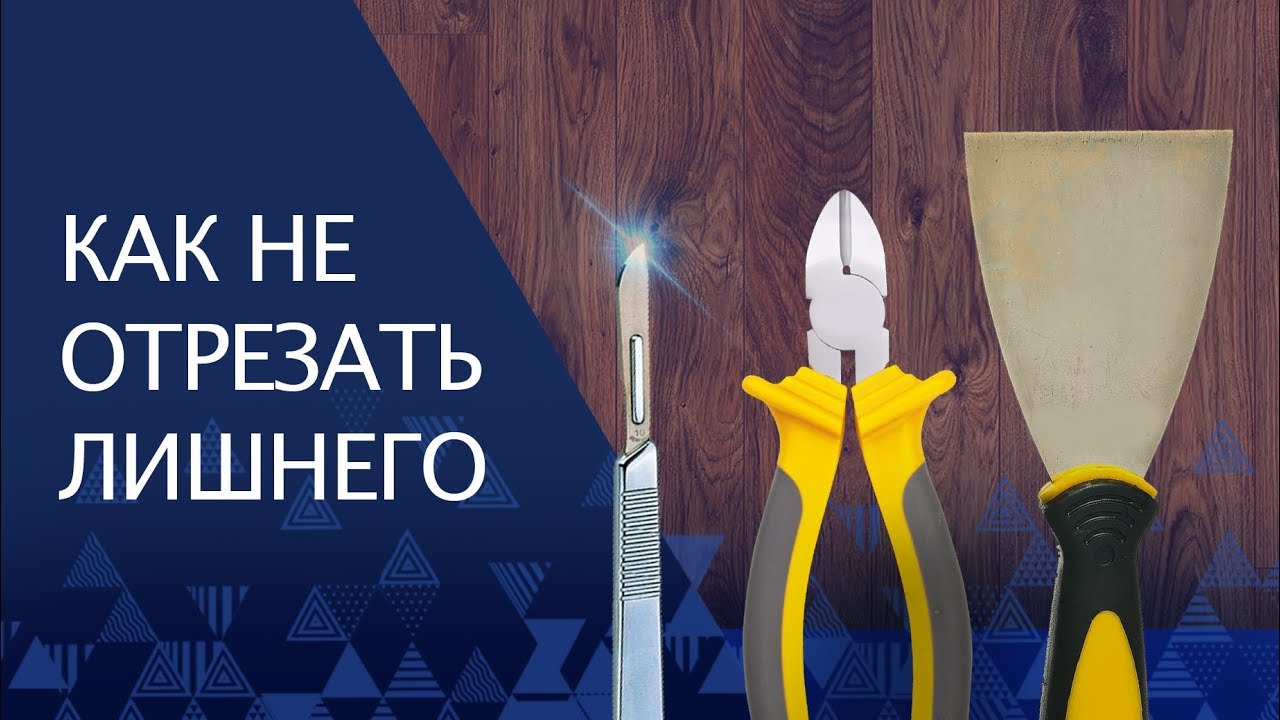 Постобработка пластика после 3D печати | 3D NEWS