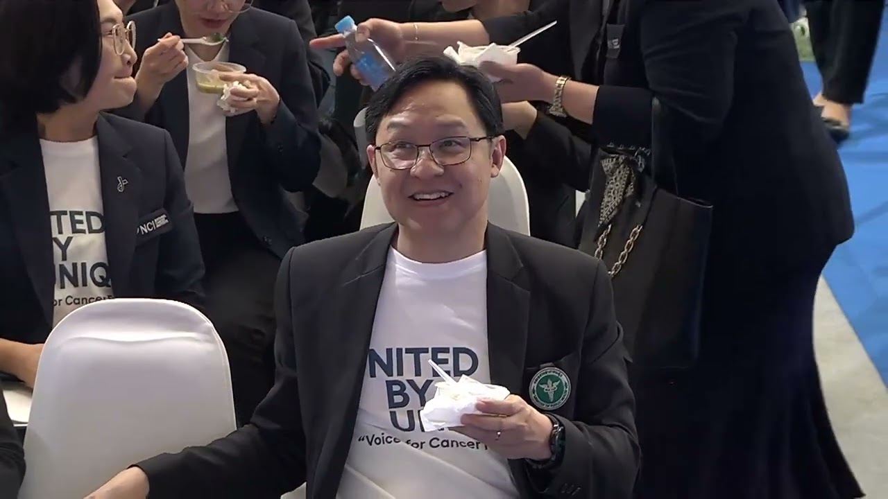 World Cancer Day 2026 สาธิตเมนู 