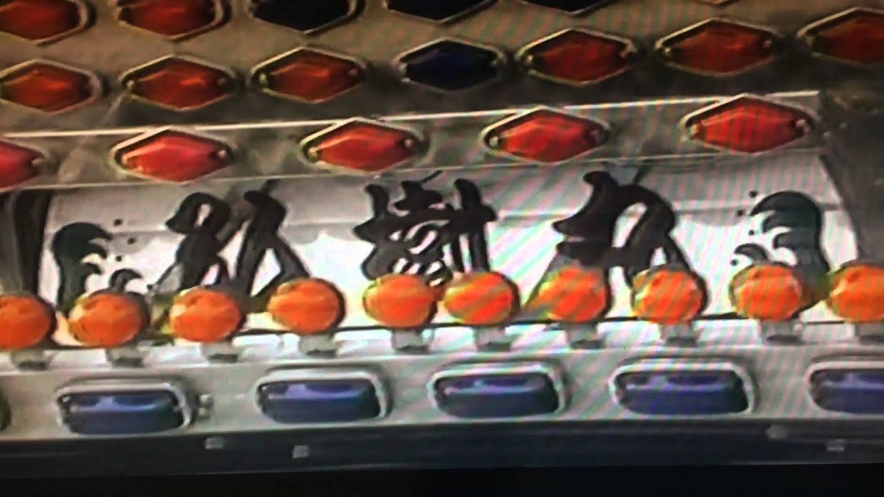 全国浪花会   テレビ撮影   乙姫丸  不倫丸   ほか