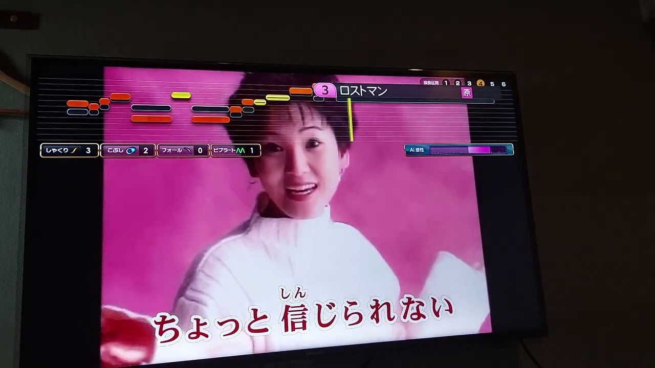 ロマンスの神様