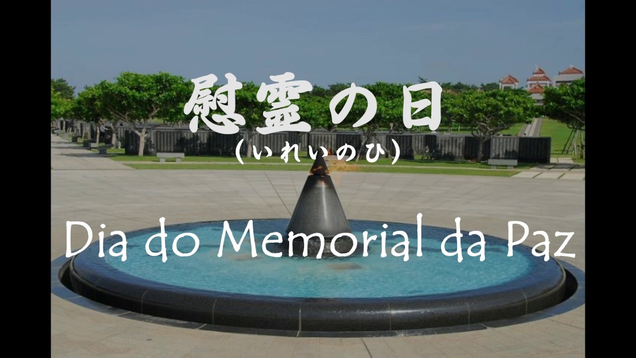 2020年6月23日 - 異例の日 - Irei no Hi - Dia do Memorial da Paz - Okinawa - 23/junho/2020