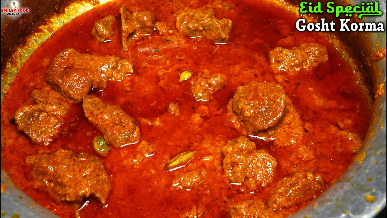 गोश्त का कोरमा मेरी तरह टेस्टी बनाओगे तो घरवालों को बड़ा पसंद आएगा Eid Dawat Special Gosht ka Korma