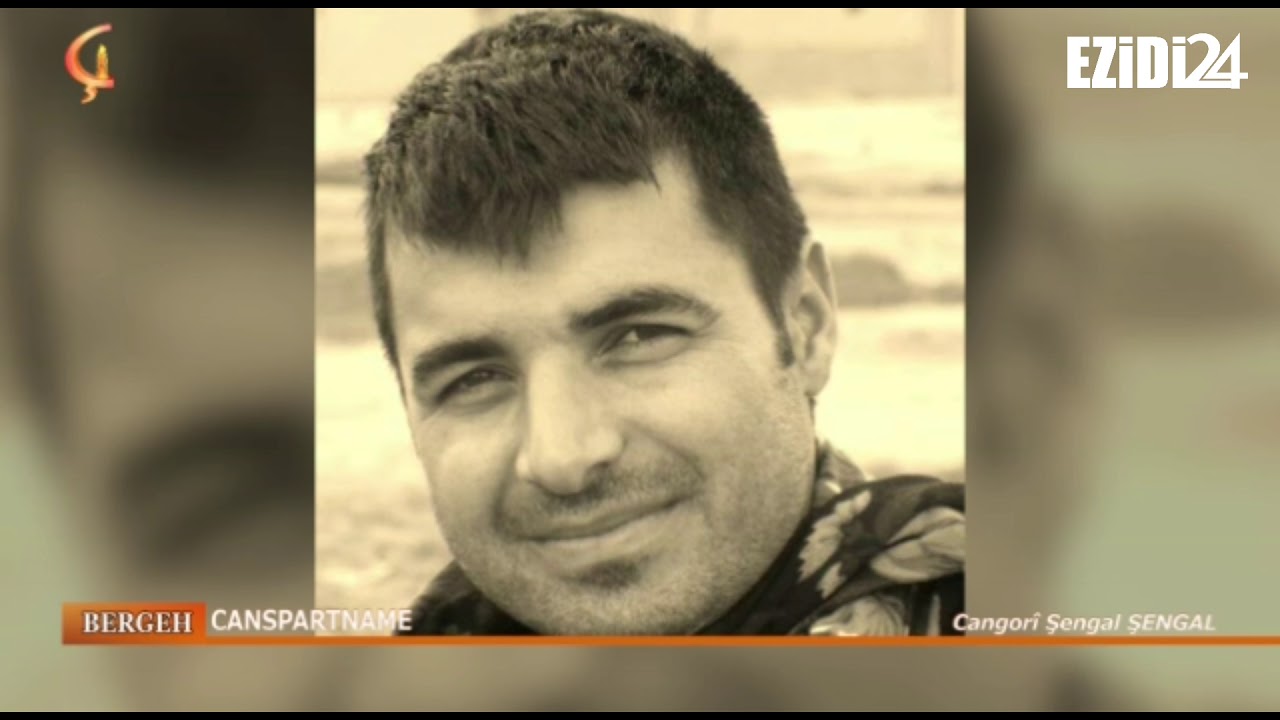 جانسپارتنامه 
جانگؤرى : شنگال شنگال 
 ايزيدي 24  بالتزامن مع Çira TV
