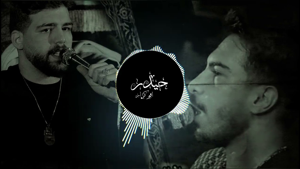 كربلائي امير حسين حضرتى | كربلائي عليرضا الشاعري-رجز وذكر حضرت امير المؤمنين #اكسبلور #لايك #ترند