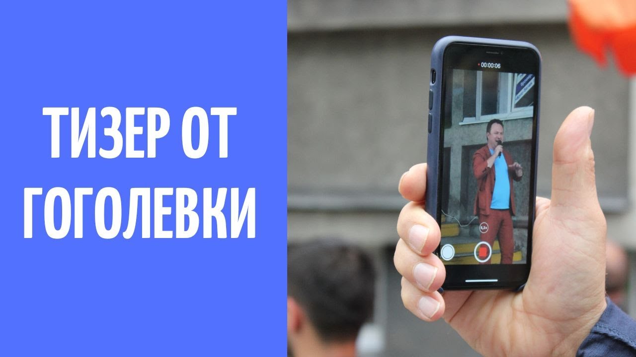 Калейдоскоп судеб: Владимир Халепа и Евгений Листратов