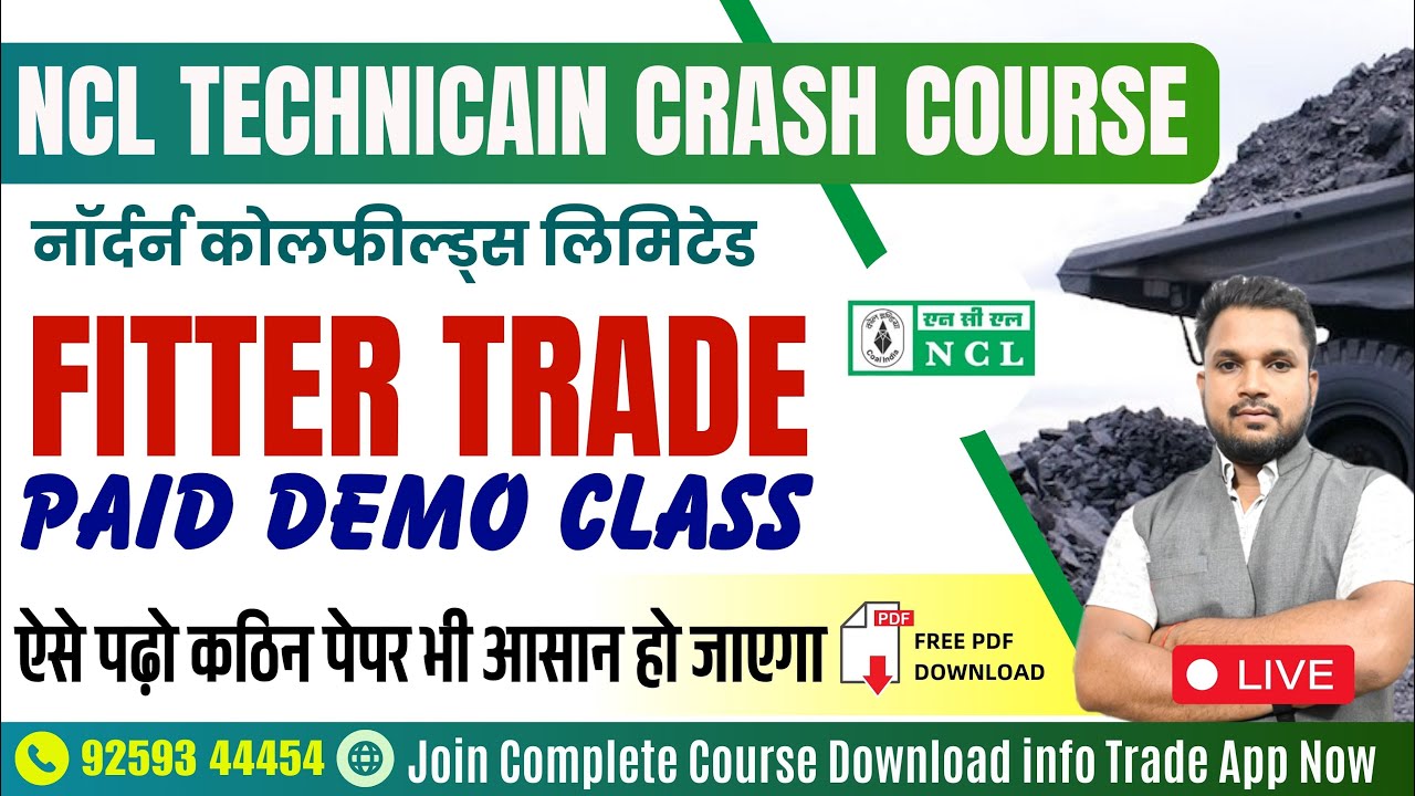 NCL Fitter Trade Crash Course | NCL Fitter Trade Paid Demo Class | NCL Fitter Trade Online Class