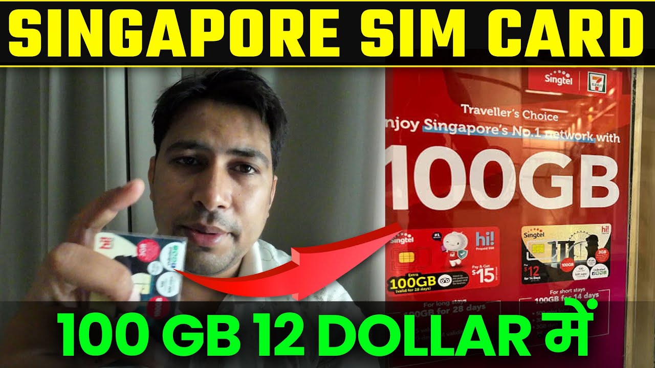 Singapore Sim Card | Singapore Sim Card For Tourist | Singapore Cheap Tourist Sim #globalrashid