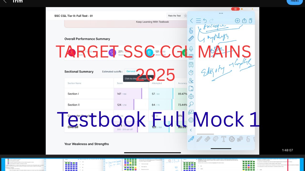 TESTBOOK Full Test - 1 SSC CGL 2025 MAINS | SSC CGL 2025 Mains Mock Test | #ssccgl2025