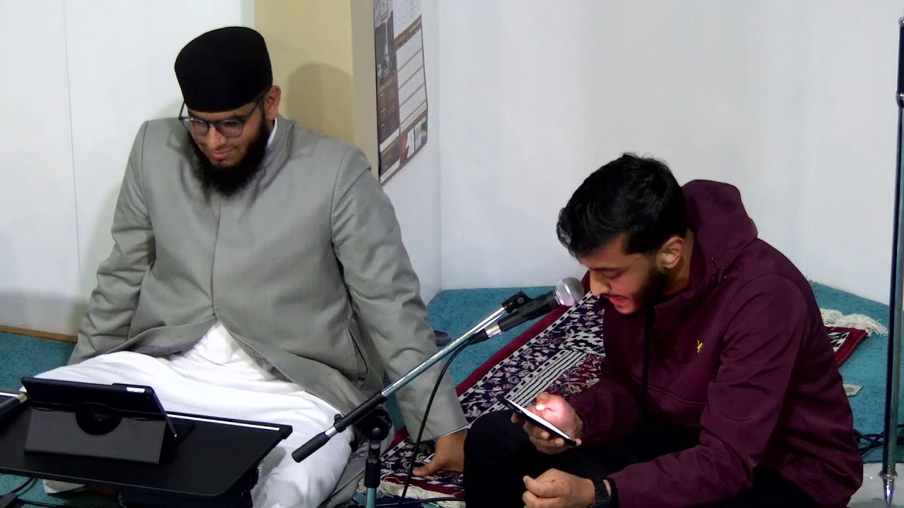 Tarteel Class with Shaykh Kazi Ashiqur Rahman